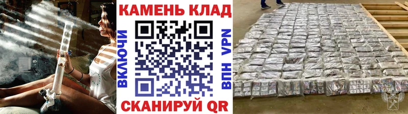 ГАШИШ Premium  купить   Электрогорск 