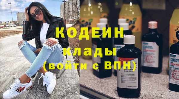 спиды Верхнеуральск