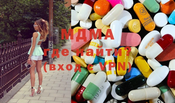 ГАЛЛЮЦИНОГЕННЫЕ ГРИБЫ Верхний Тагил