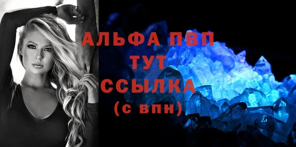 спиды Верхнеуральск