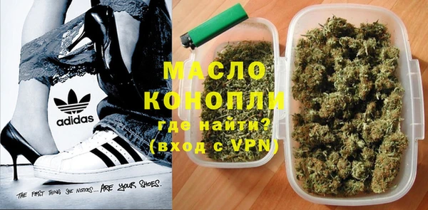 спиды Верхнеуральск