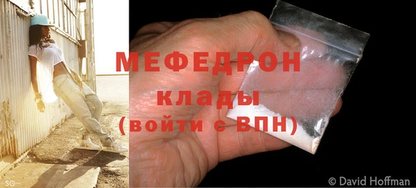 спиды Верхнеуральск