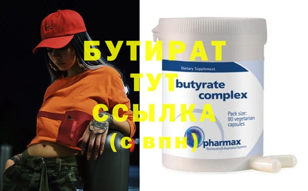 ГАЛЛЮЦИНОГЕННЫЕ ГРИБЫ Верхний Тагил