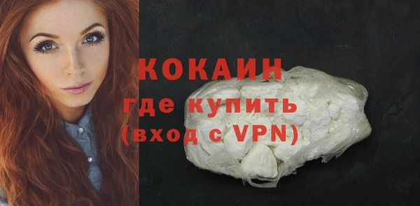 спиды Верхнеуральск