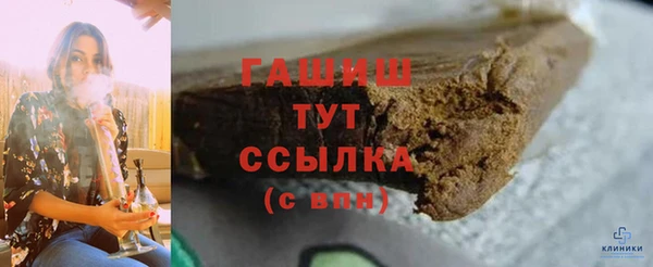 спиды Верхнеуральск