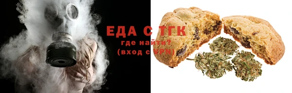 спиды Верхнеуральск