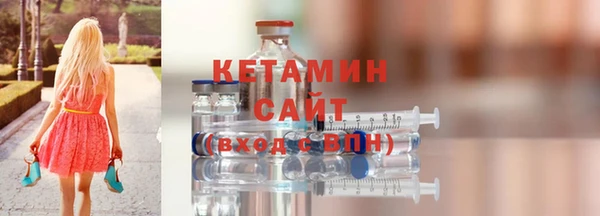 каннабис Верея