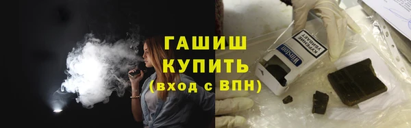 ГАЛЛЮЦИНОГЕННЫЕ ГРИБЫ Верхний Тагил
