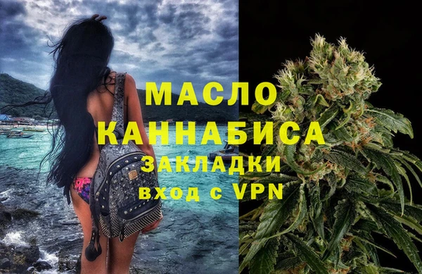 спиды Верхнеуральск
