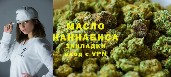 ГАЛЛЮЦИНОГЕННЫЕ ГРИБЫ Верхний Тагил