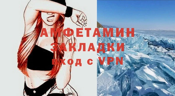 каннабис Верея