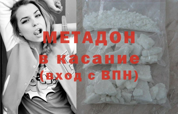 каннабис Верея