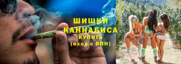 спиды Верхнеуральск