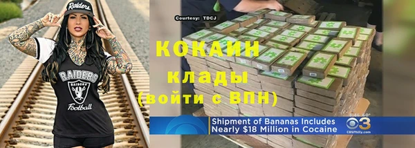 каннабис Верея