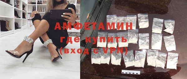 спиды Верхнеуральск