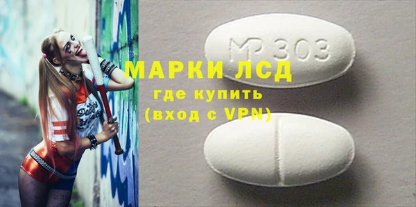 ГАЛЛЮЦИНОГЕННЫЕ ГРИБЫ Верхний Тагил